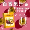 EMANI依馬尼霧化彈